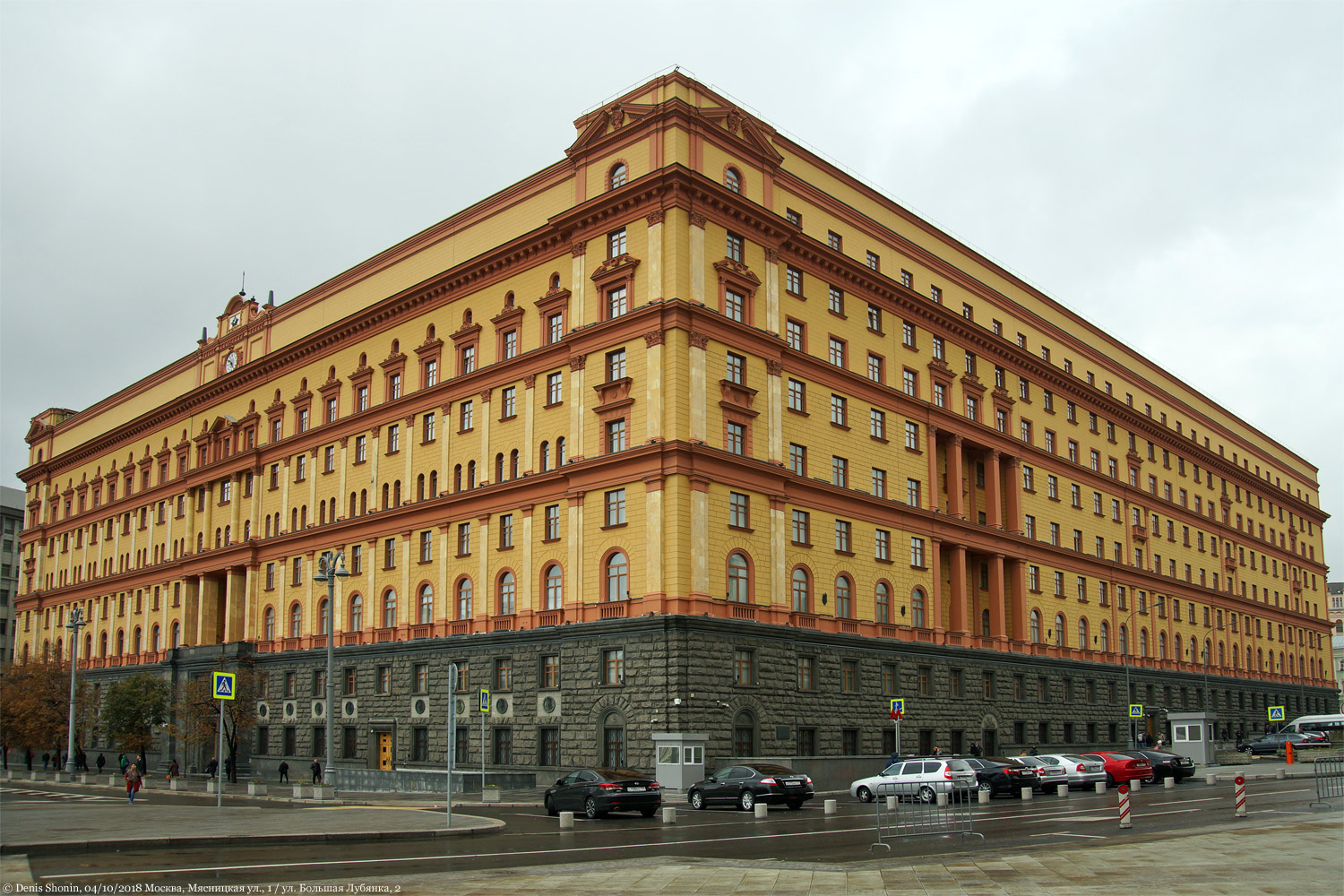 Moscow, Улица Большая Лубянка, 2