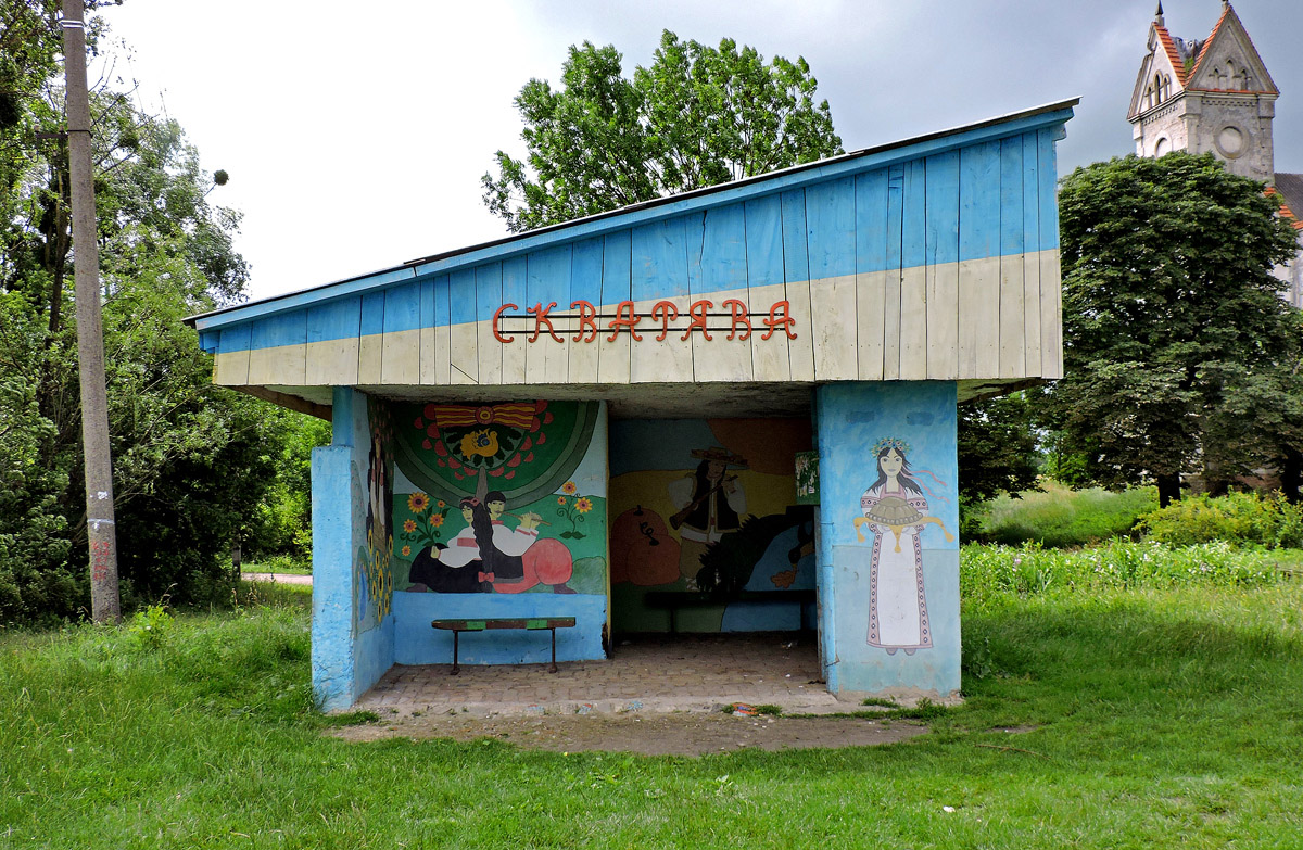 Золочевский район, прочие н.п., с. Скварява, автодорога Красное - Золочев, ?. Монументальное искусство (мозаики, росписи, барельефы, сграфито)