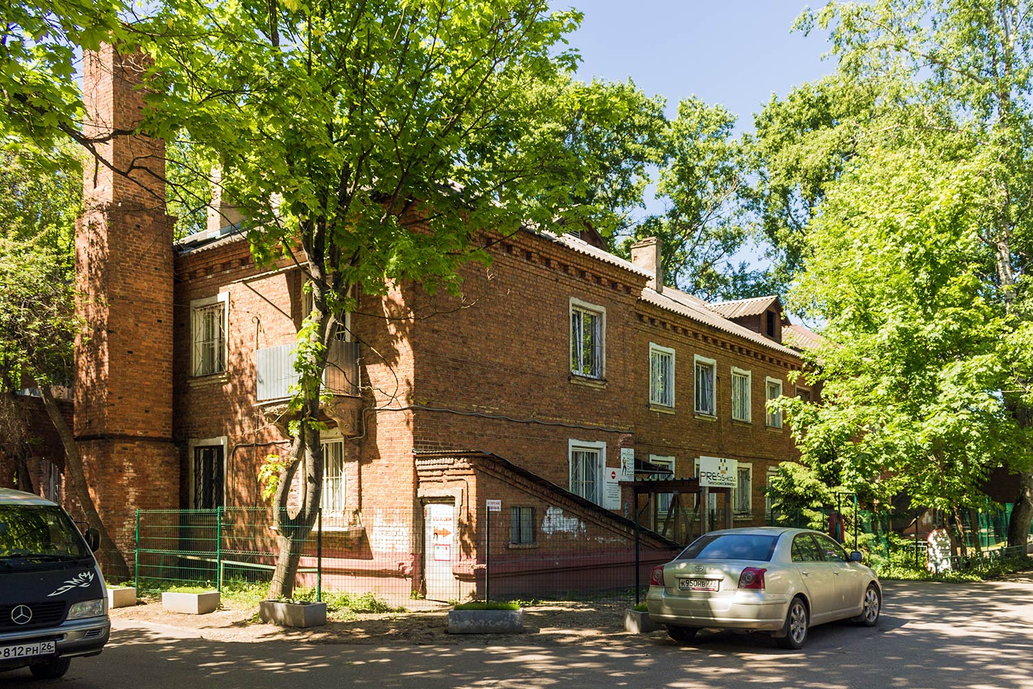 Зеленоград, Улица 1 Мая, 1