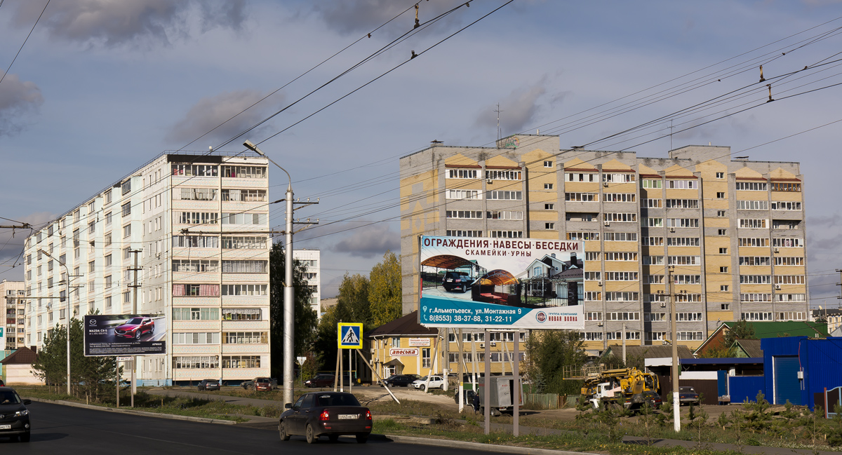 Альметьевск, Улица Герцена, 82; Улица Герцена, 70; Улица Герцена, 70А