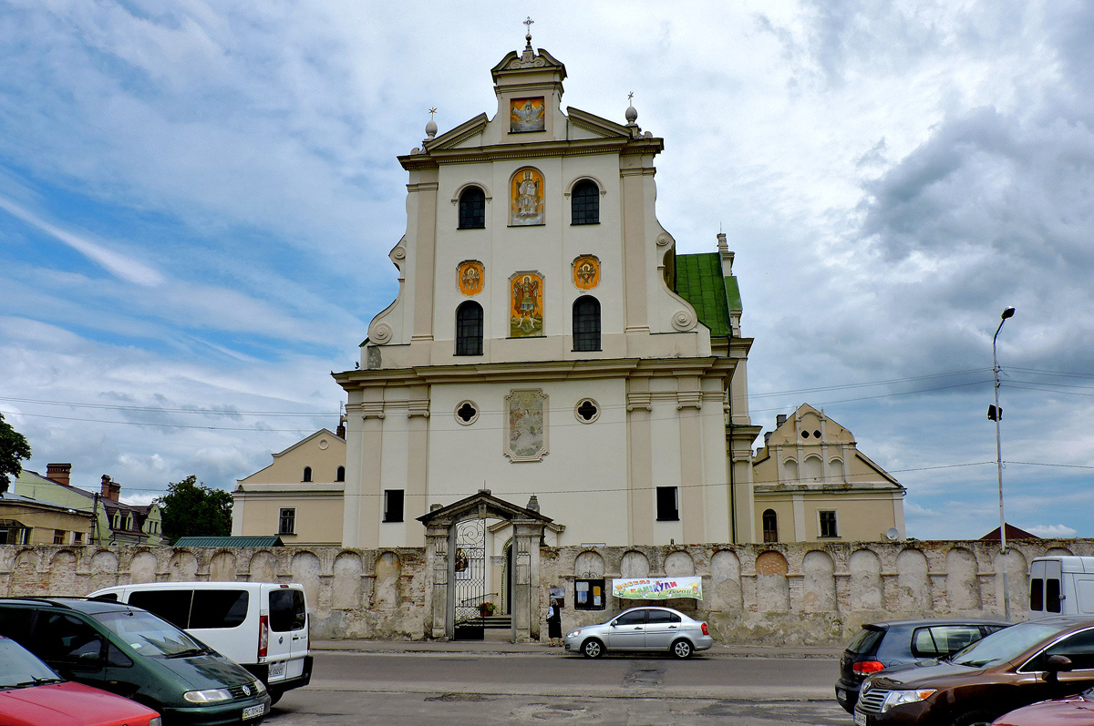 Жолква, Львовская улица, 5
