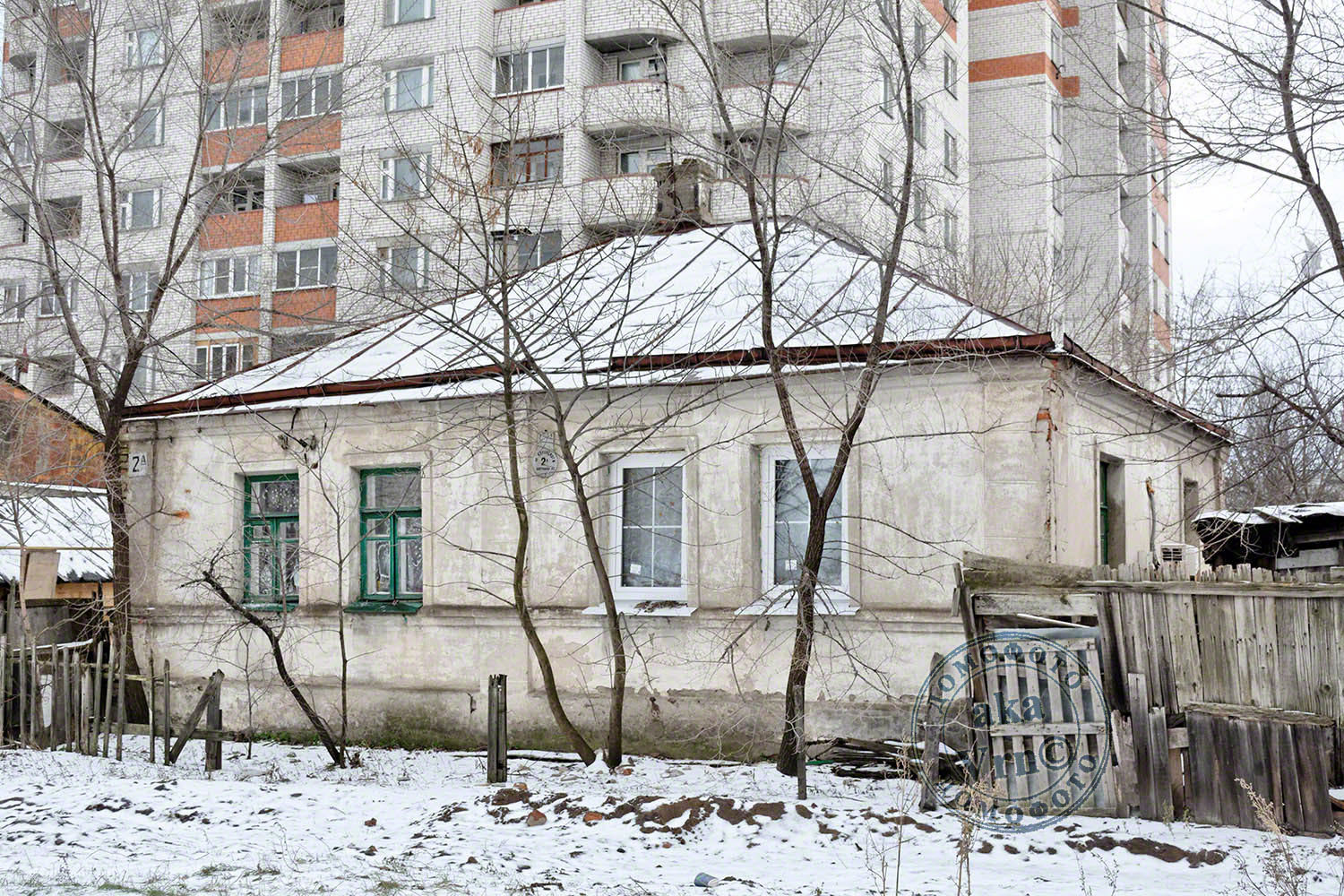 Воронеж, Улица Котовского, 2А