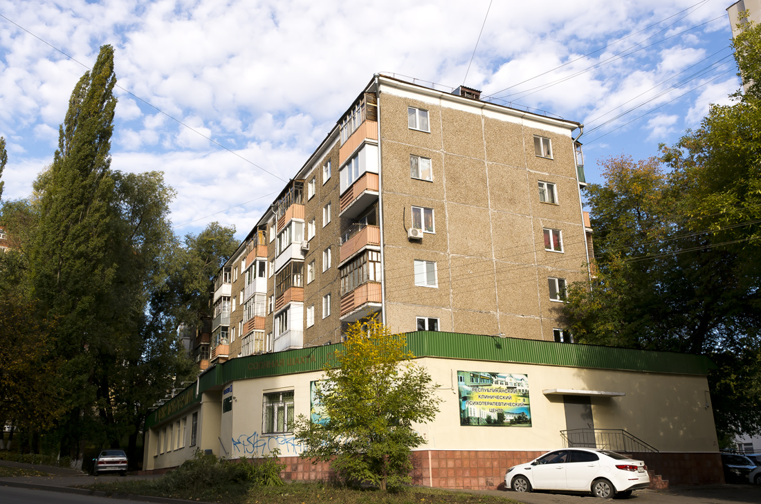 Уфа, Улица Шота Руставели, 29