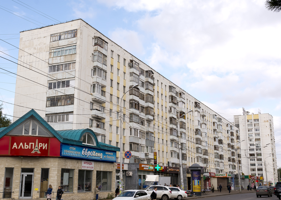 Уфа, Улица Менделеева, 207; Улица 50-летия СССР, 50