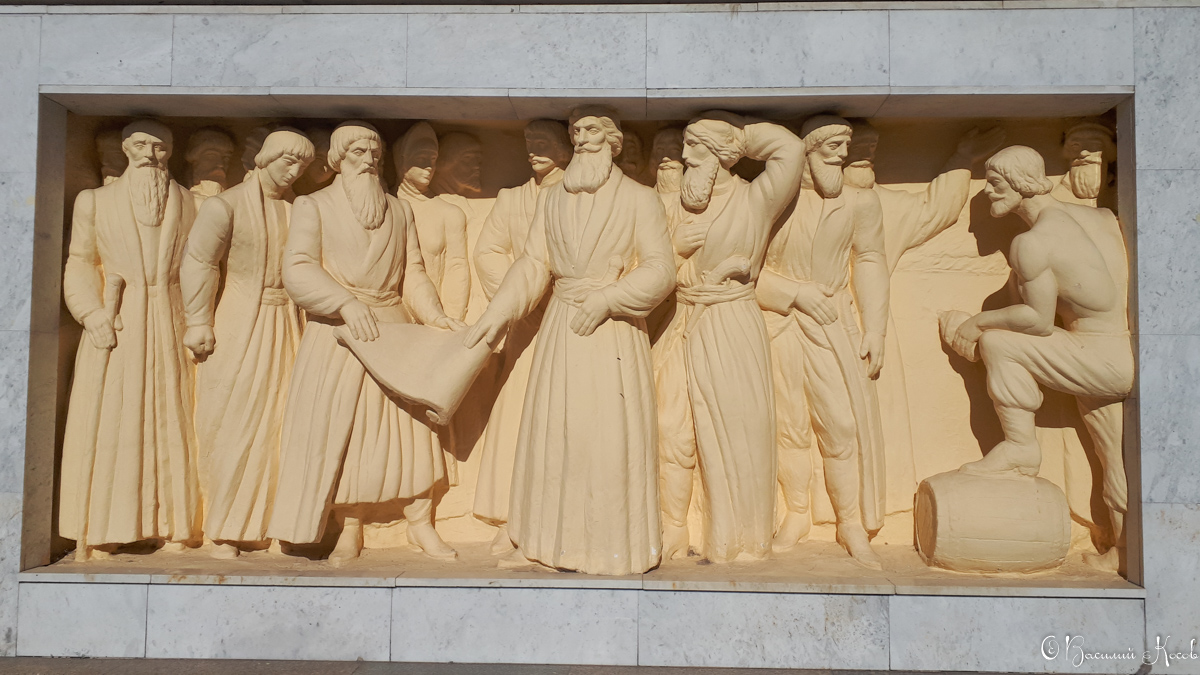 Ростов-на-Дону, Привокзальная площадь, 1/2