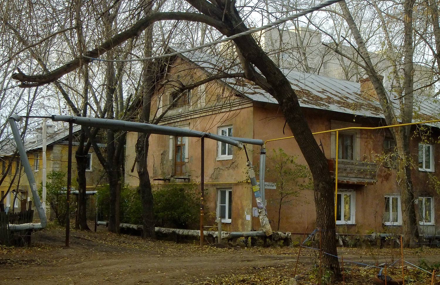 Самара, Учебный переулок, 20