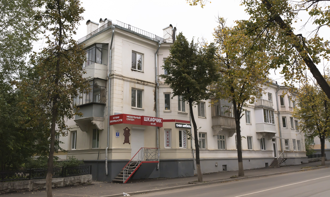 Oktyabrski, Улица Губкина, 7