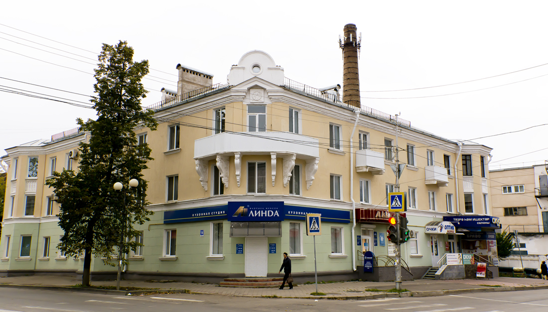 Октябрьский, Улица Губкина, 14 / Улица Островского, 8