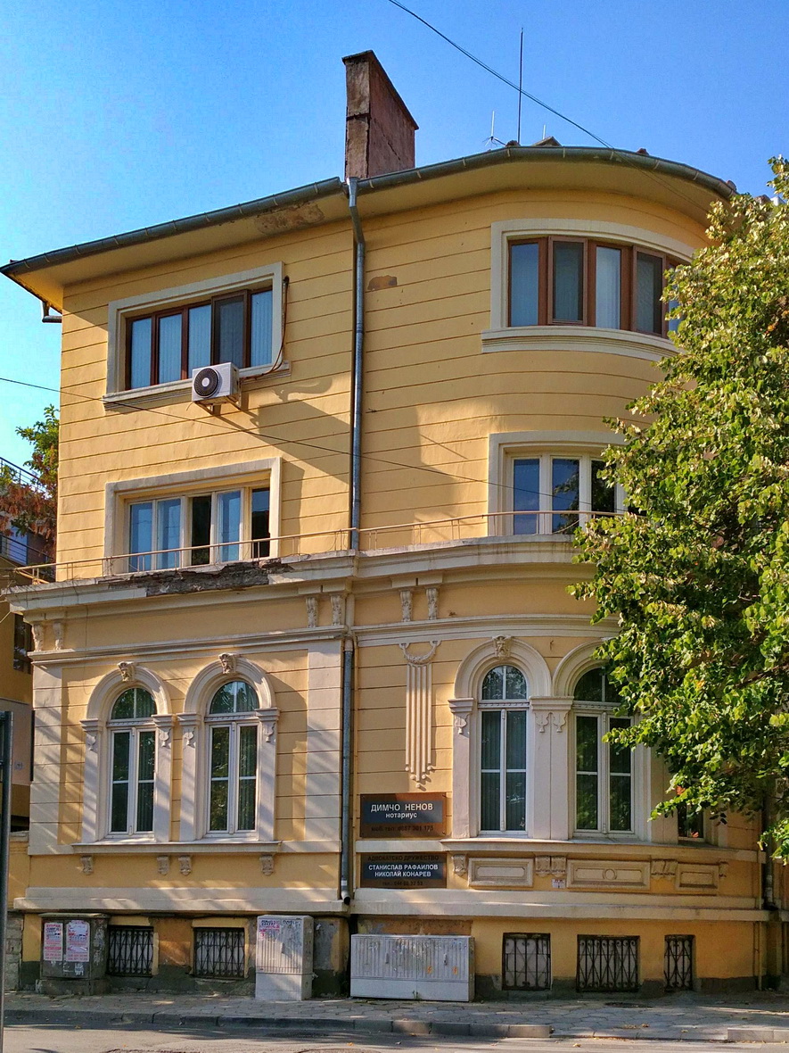 Сливен, Улица Г. С. Раковски, 19