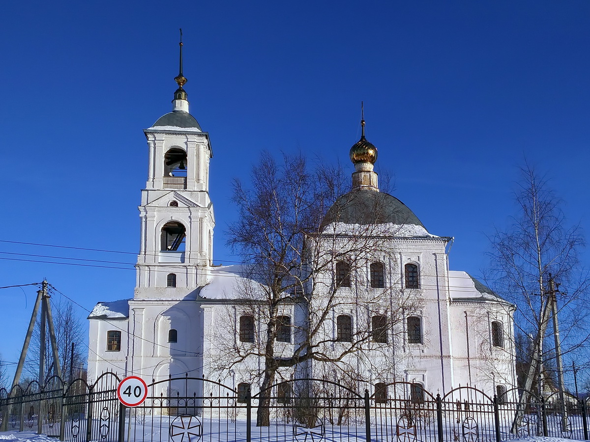 Переславский район, прочие н.п., с. Купань, Хмельниковская улица, ?
