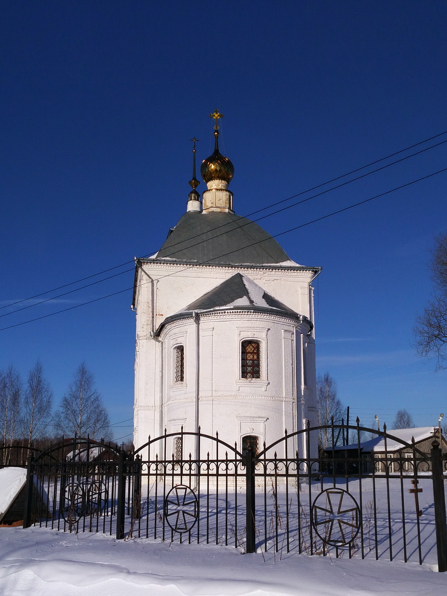 Переславский район, прочие н.п., с. Купань, Хмельниковская улица, ?