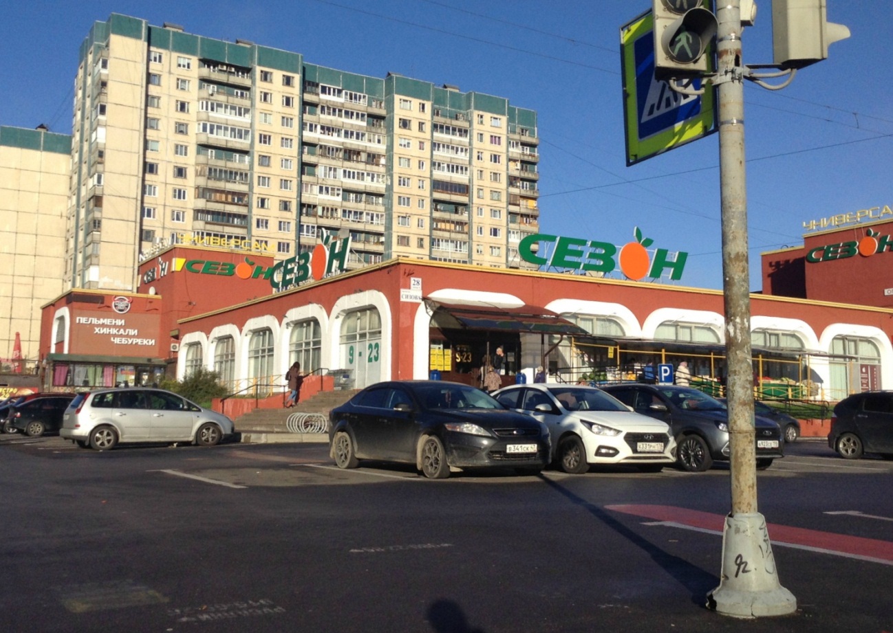 Санкт-Петербург, Проспект Сизова, 28
