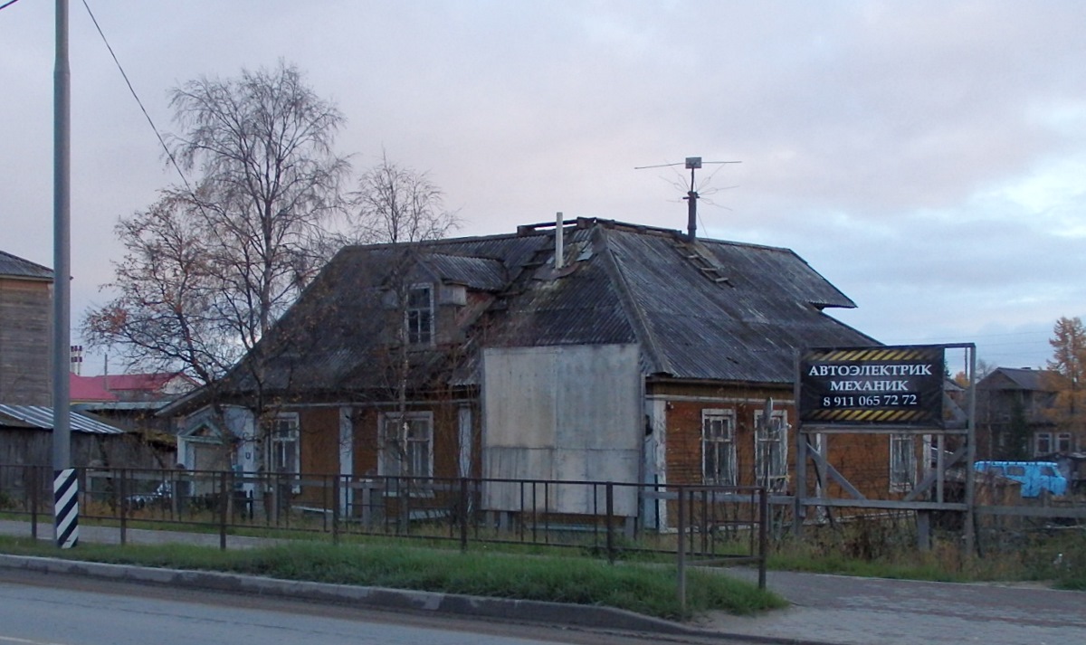 Naryan-Mar, Октябрьская улица, 20