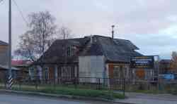 216 КБ