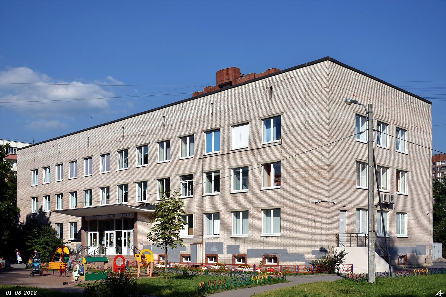 Санкт-Петербург, Киришская улица, 5 корп. 2
