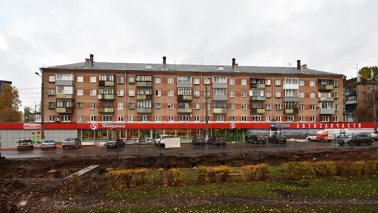 Пермь, Улица Советской Армии, 3