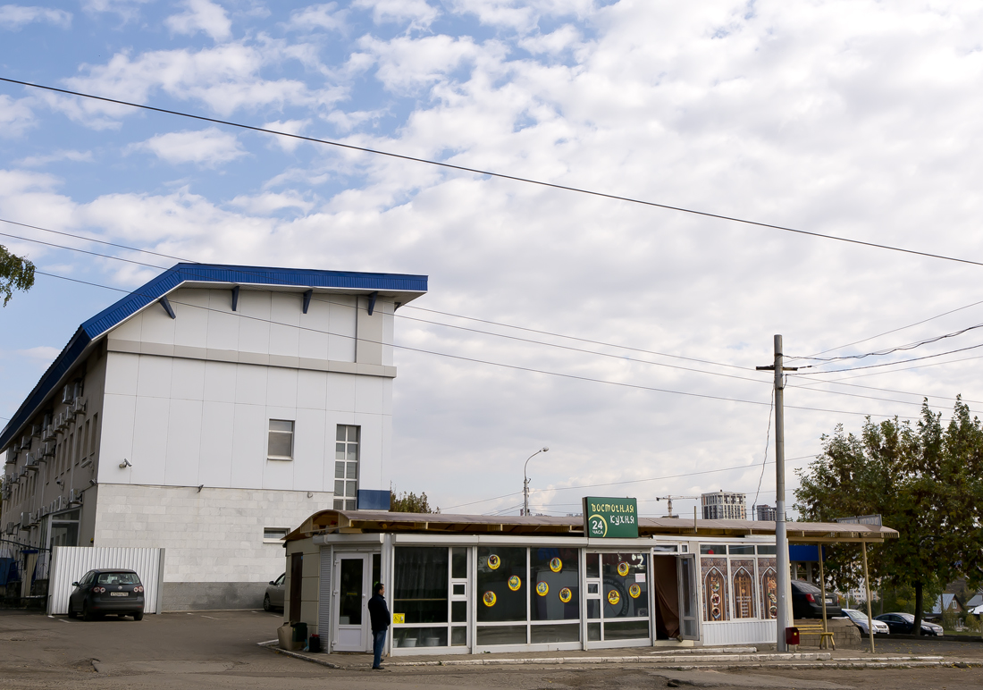 Уфа, Улица Мингажева, 40/1; Улица Мингажева, 40*