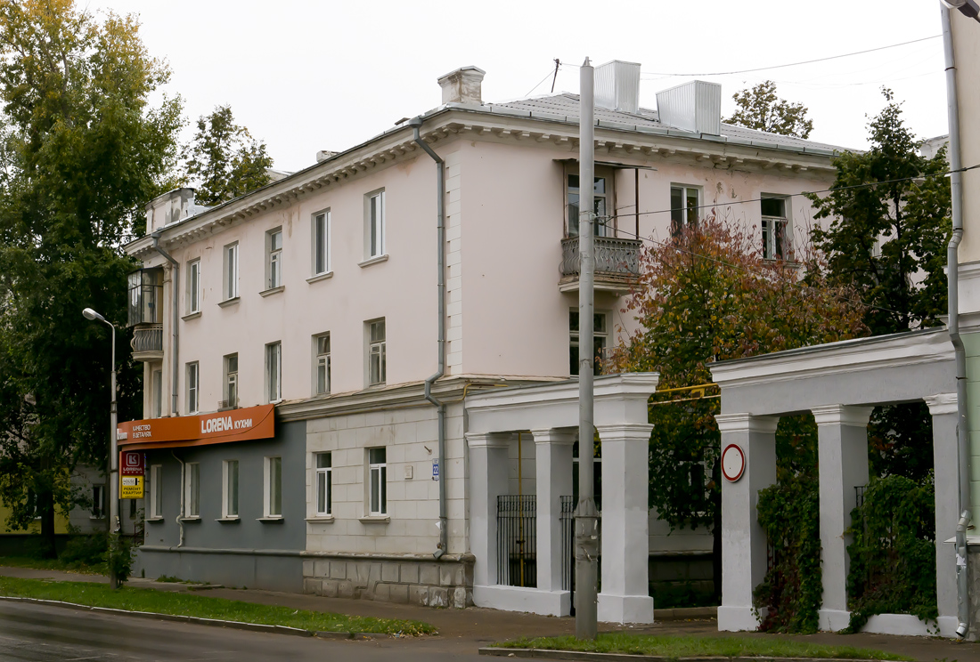 Октябрьский, Улица Губкина, 22