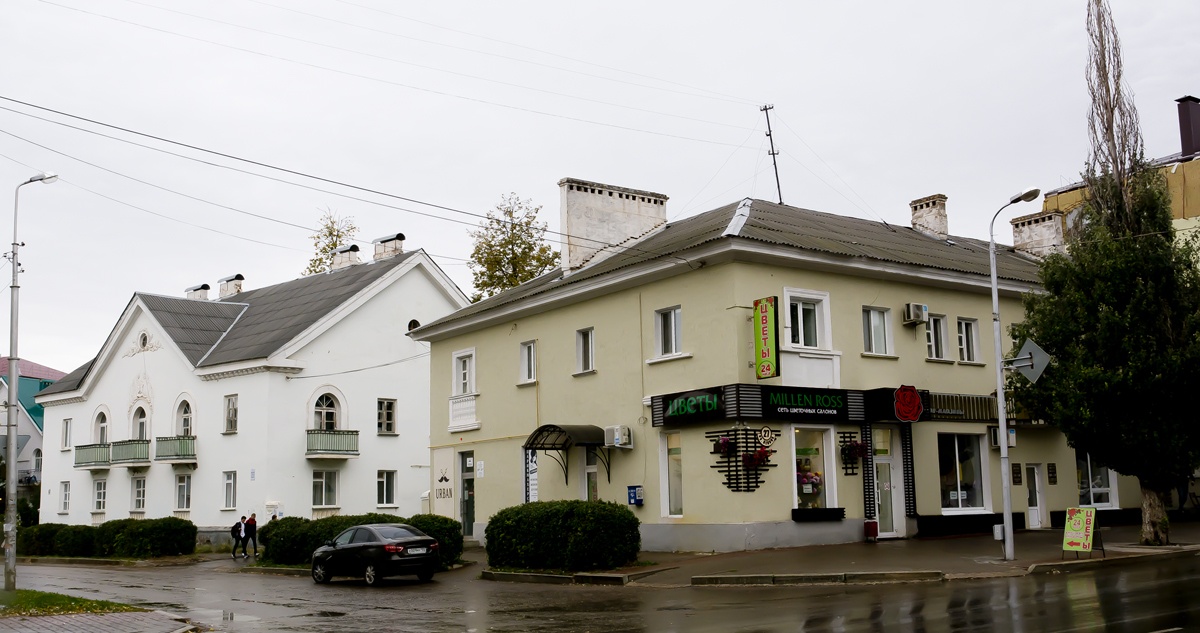Oktyabrski, Проспект Ленина, 27 / Улица Свердлова, 65; Улица Свердлова, 63