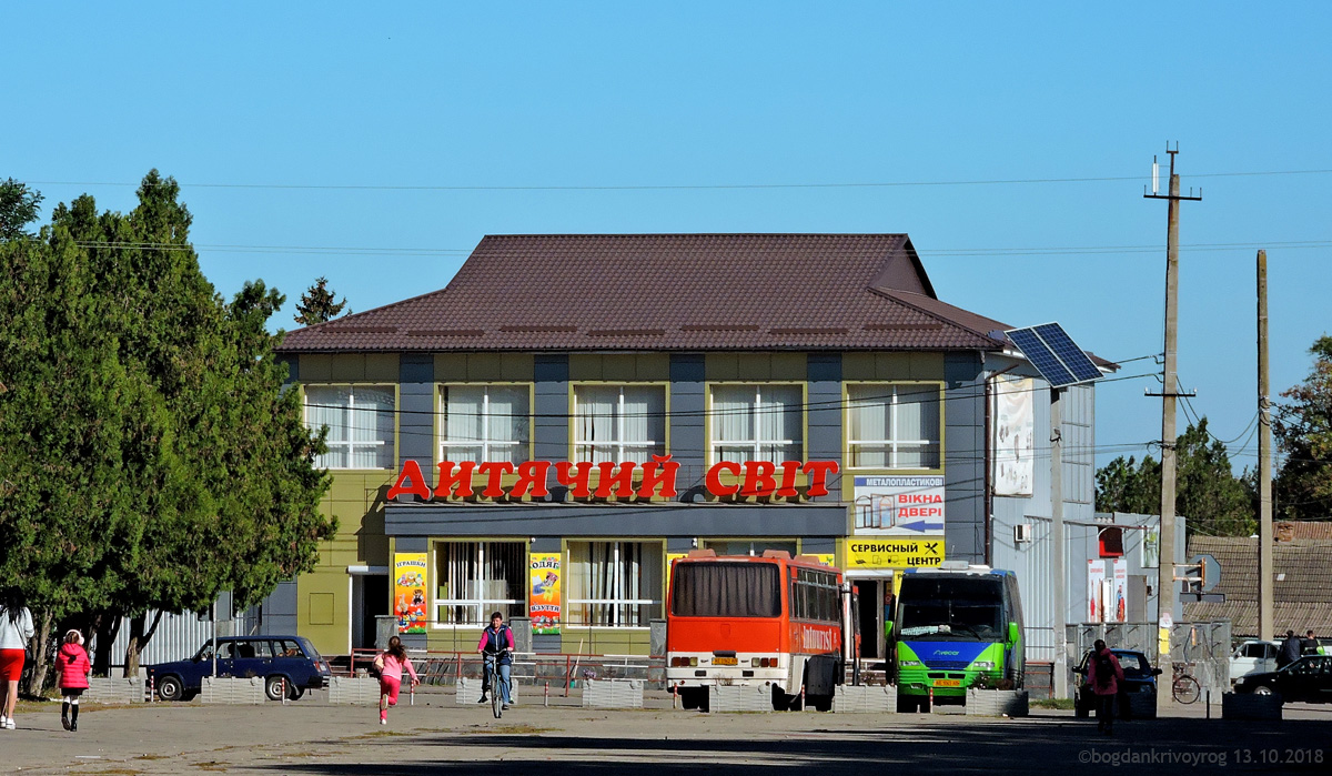 Апостолово, Улица Освобождения, 21