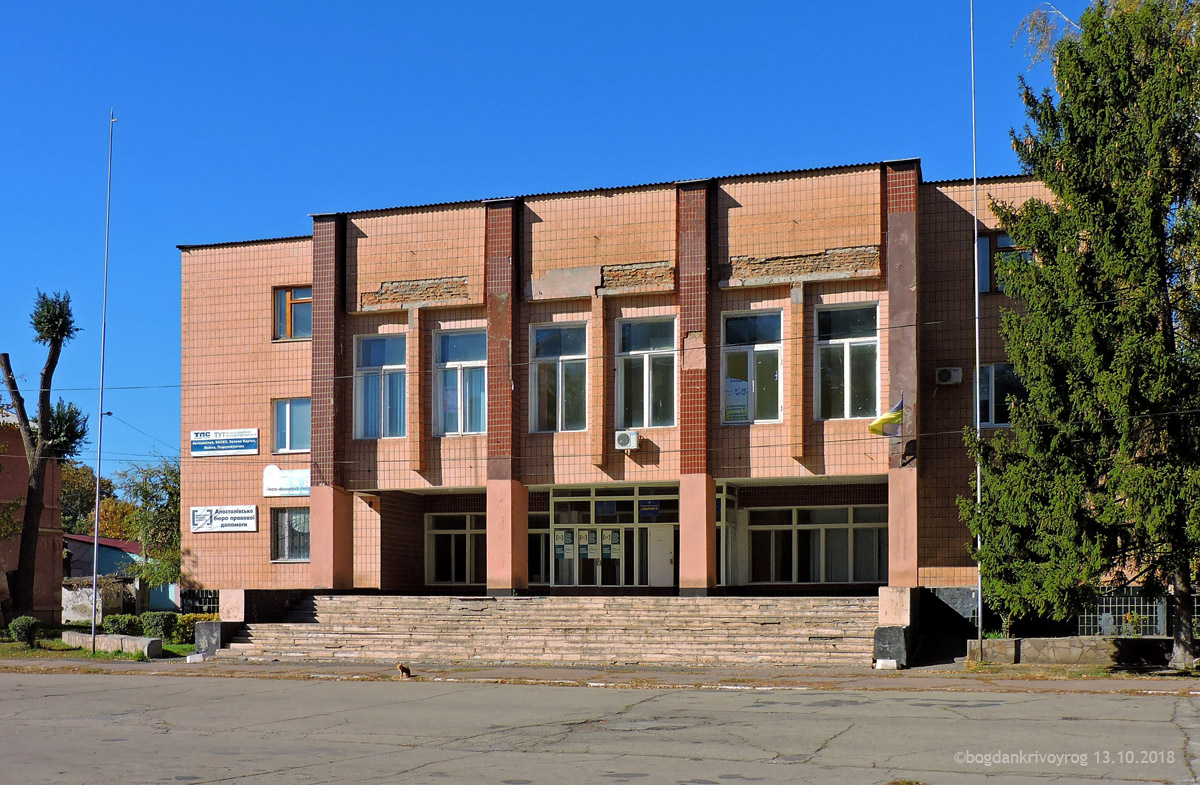 Апостолово, Центральная улица, 63