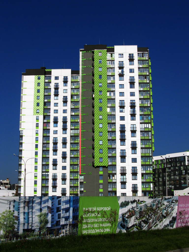 Копище, Небесная улица, 1 корп. 2; Небесная улица, 1 корп. 1