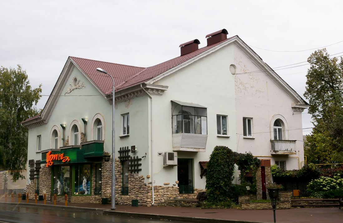 Oktyabrski, Проспект Ленина, 34