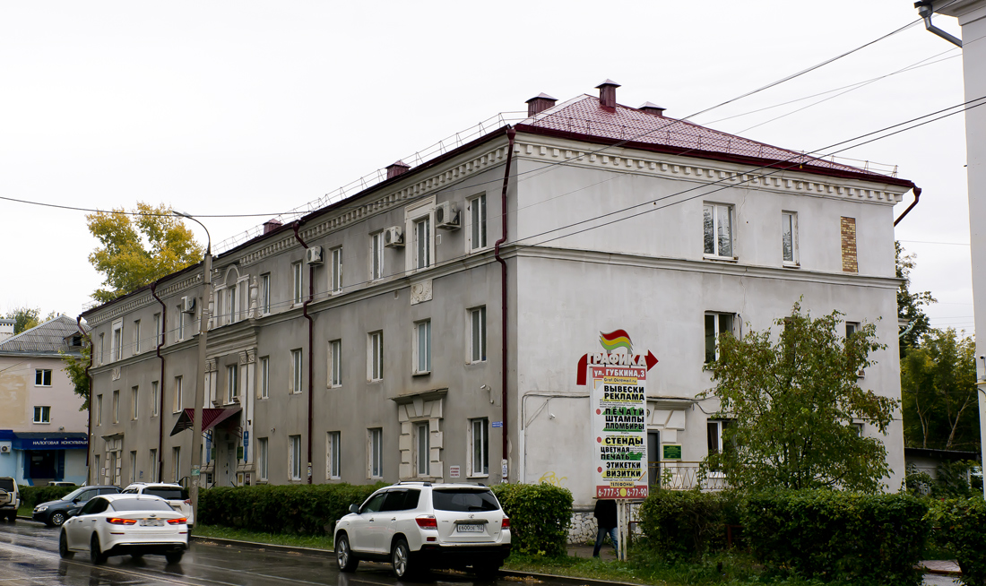 Oktjabrski, Улица Садовое Кольцо, 26