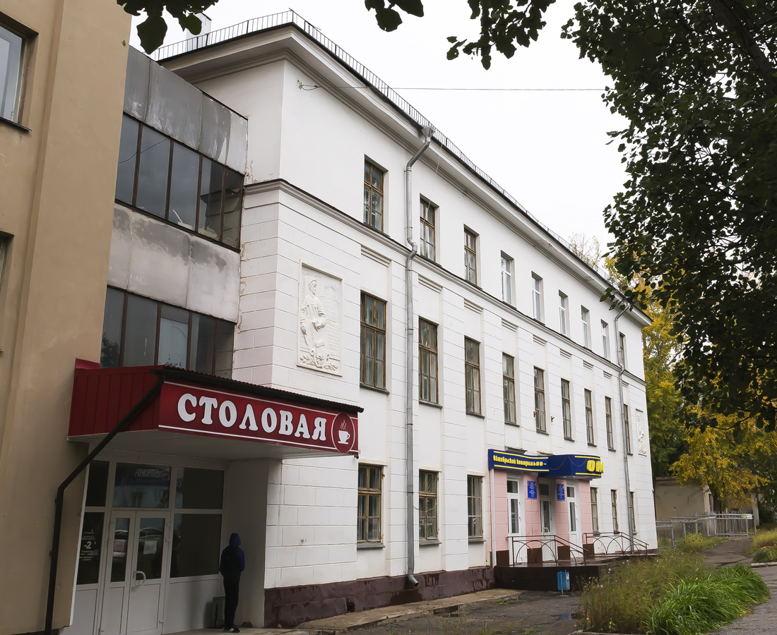 Октябрьский, Улица Садовое Кольцо, 55