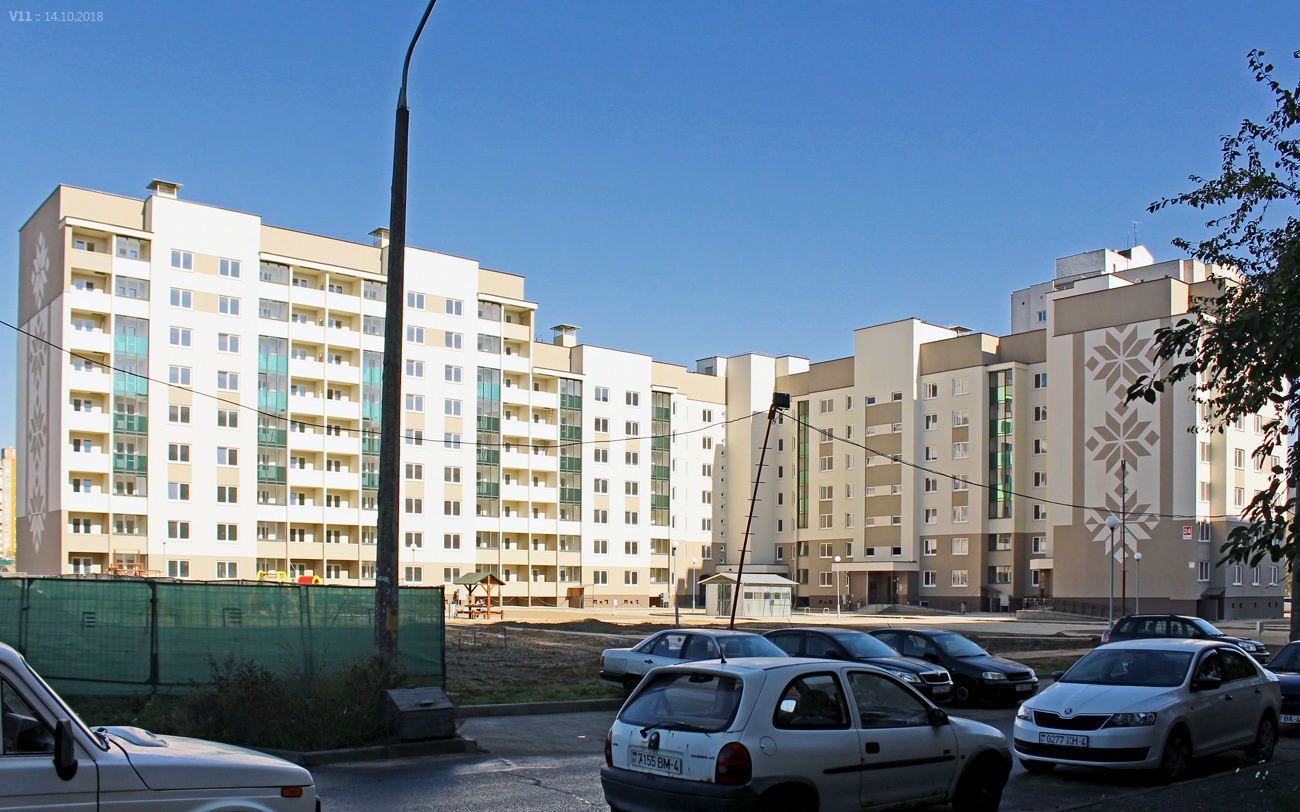 Grodna, Улица Курчатова, 24