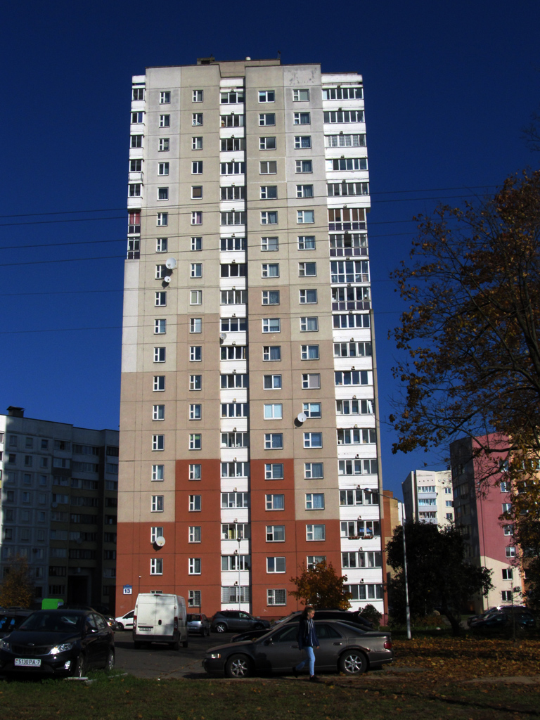 Минск, Парниковая улица, 13