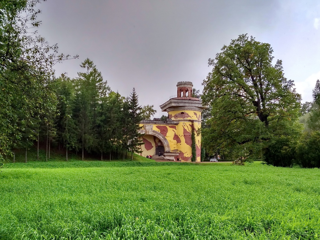Пушкин, Екатерининский парк, лит. У