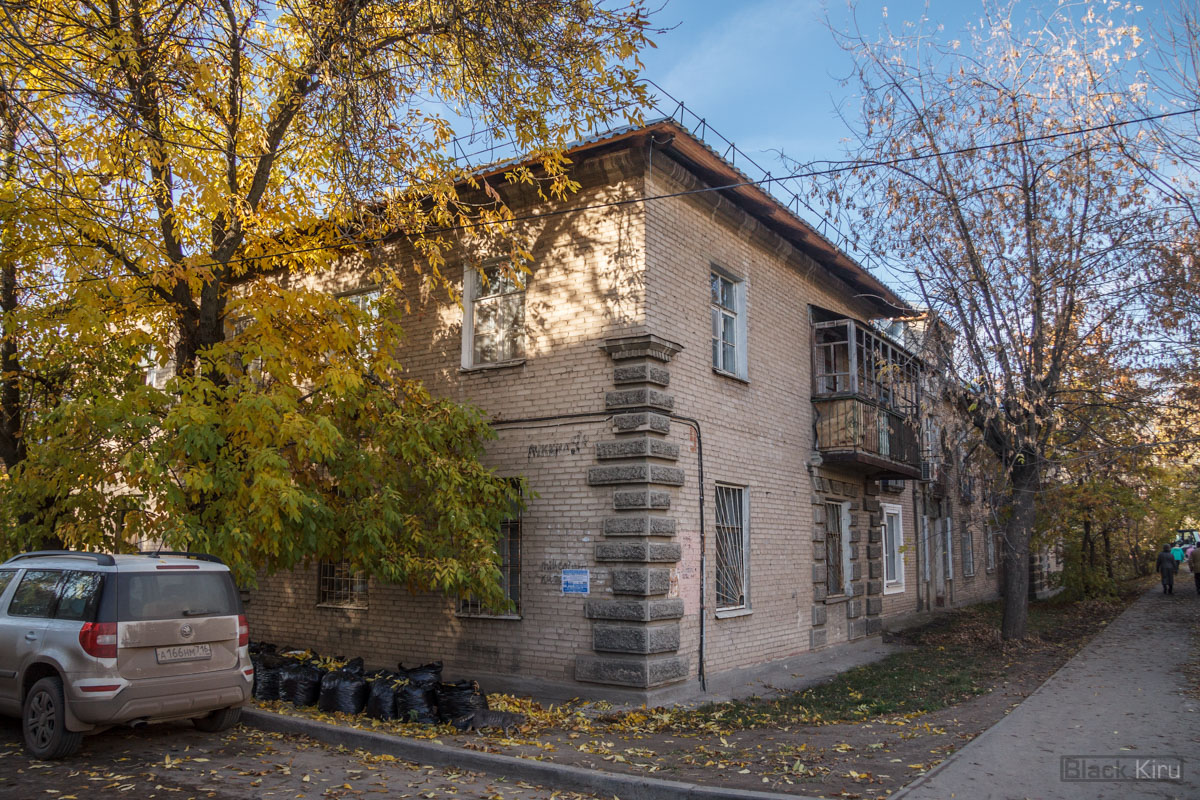 Казань, Улица Лукина, 9А