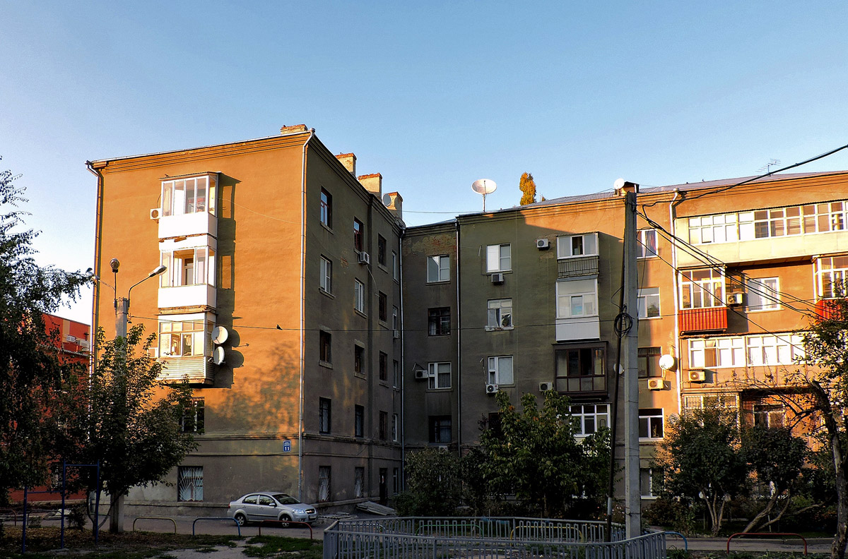 Charków, Рыжовская улица, 11; Рыжовская улица, 13