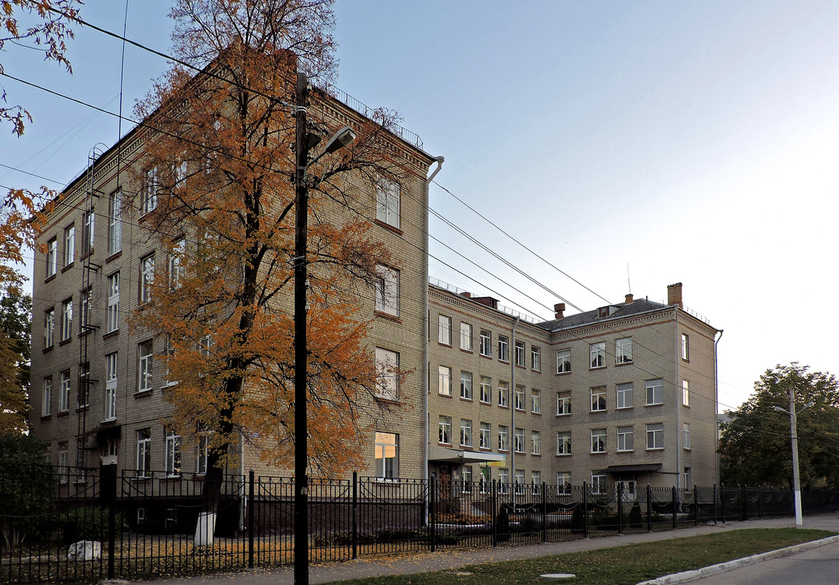Харьков, Улица Леси Украинки, 4
