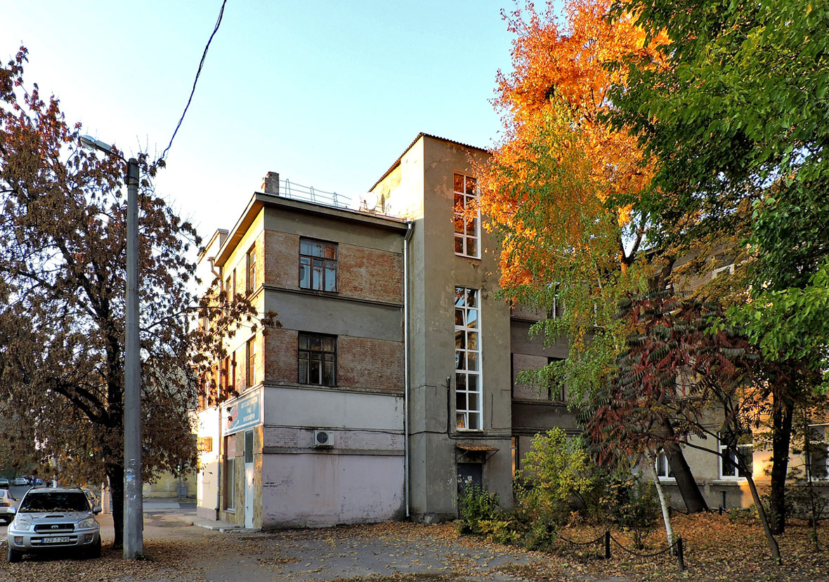 Kharkov, Улица Металлиста, 8