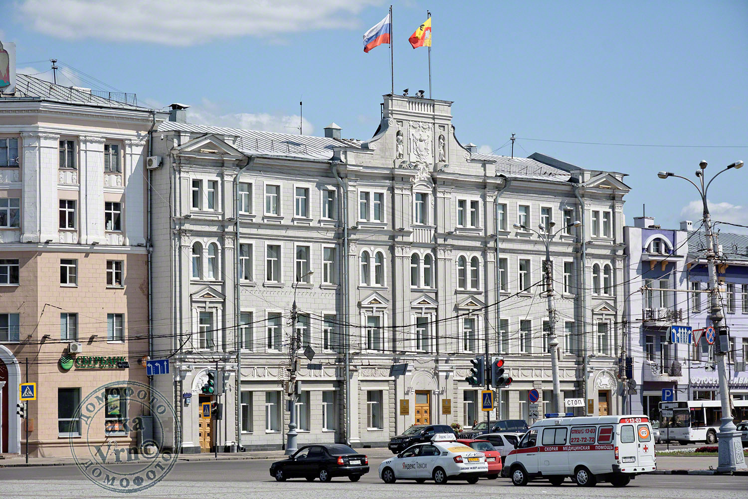 Воронеж, Плехановская улица, 10