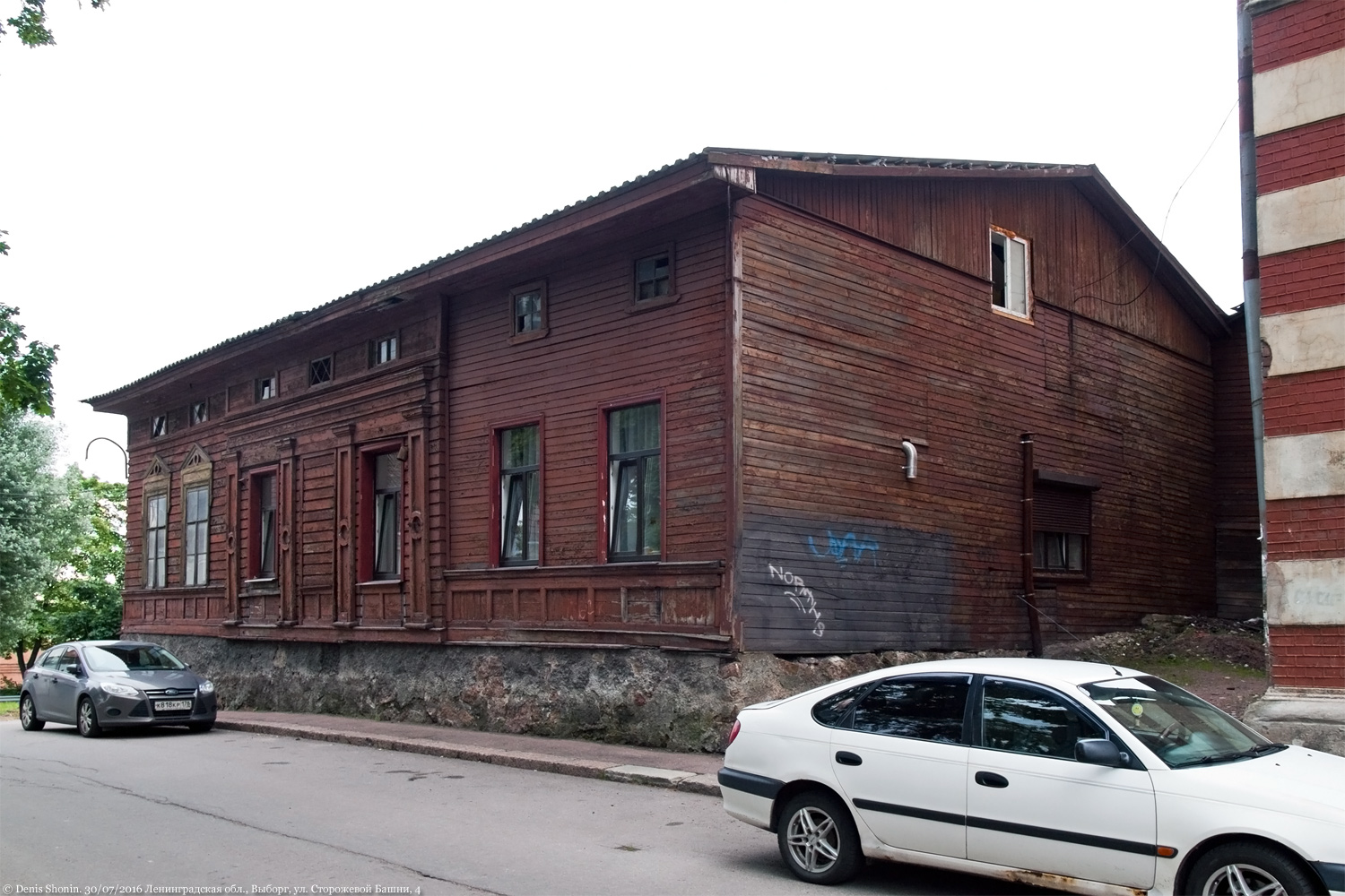 Выборг, Улица Сторожевой Башни, 4