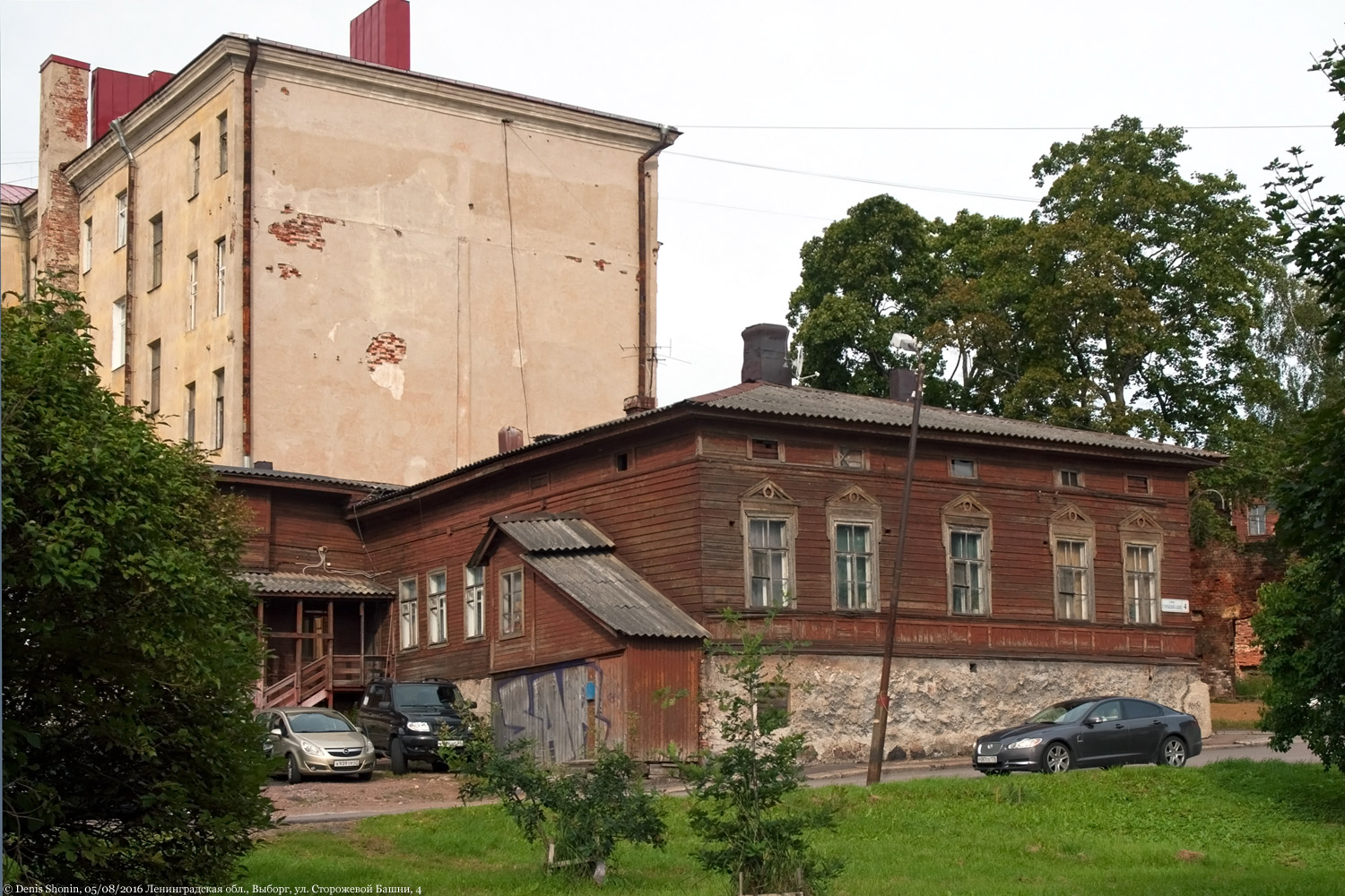 Выборг, Улица Сторожевой Башни, 4