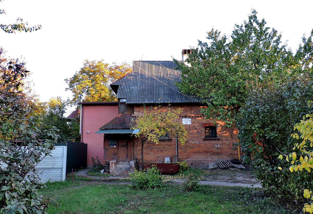 Харьков, Спортивный переулок, 4А