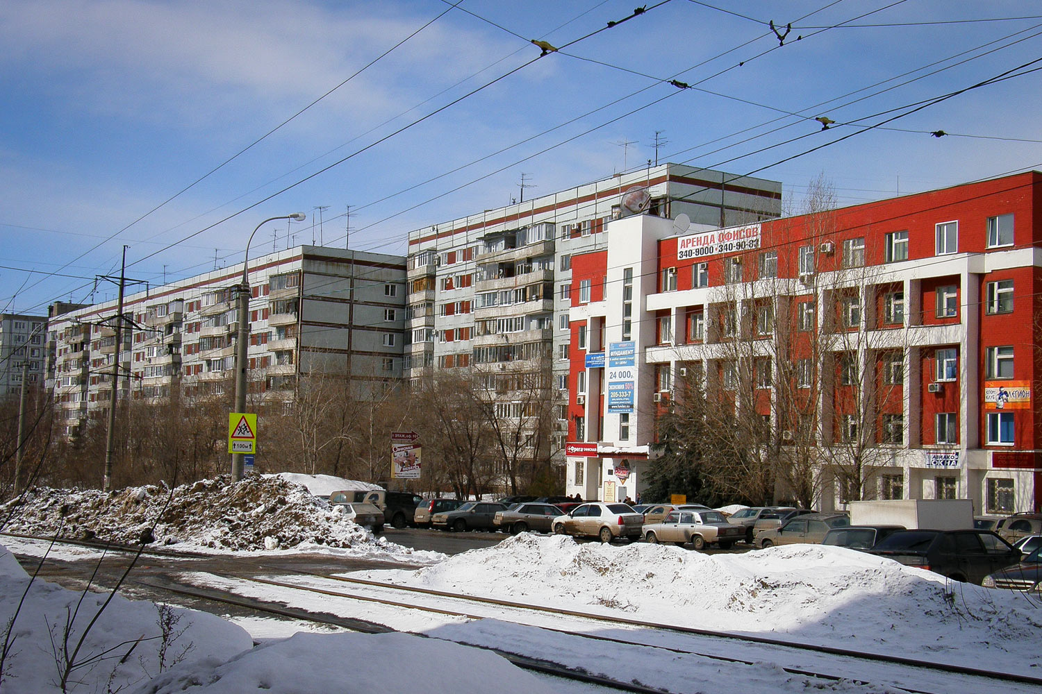 Samara, Чернореченская улица, 42; Чернореченская улица, 44; Чернореченская улица, 50