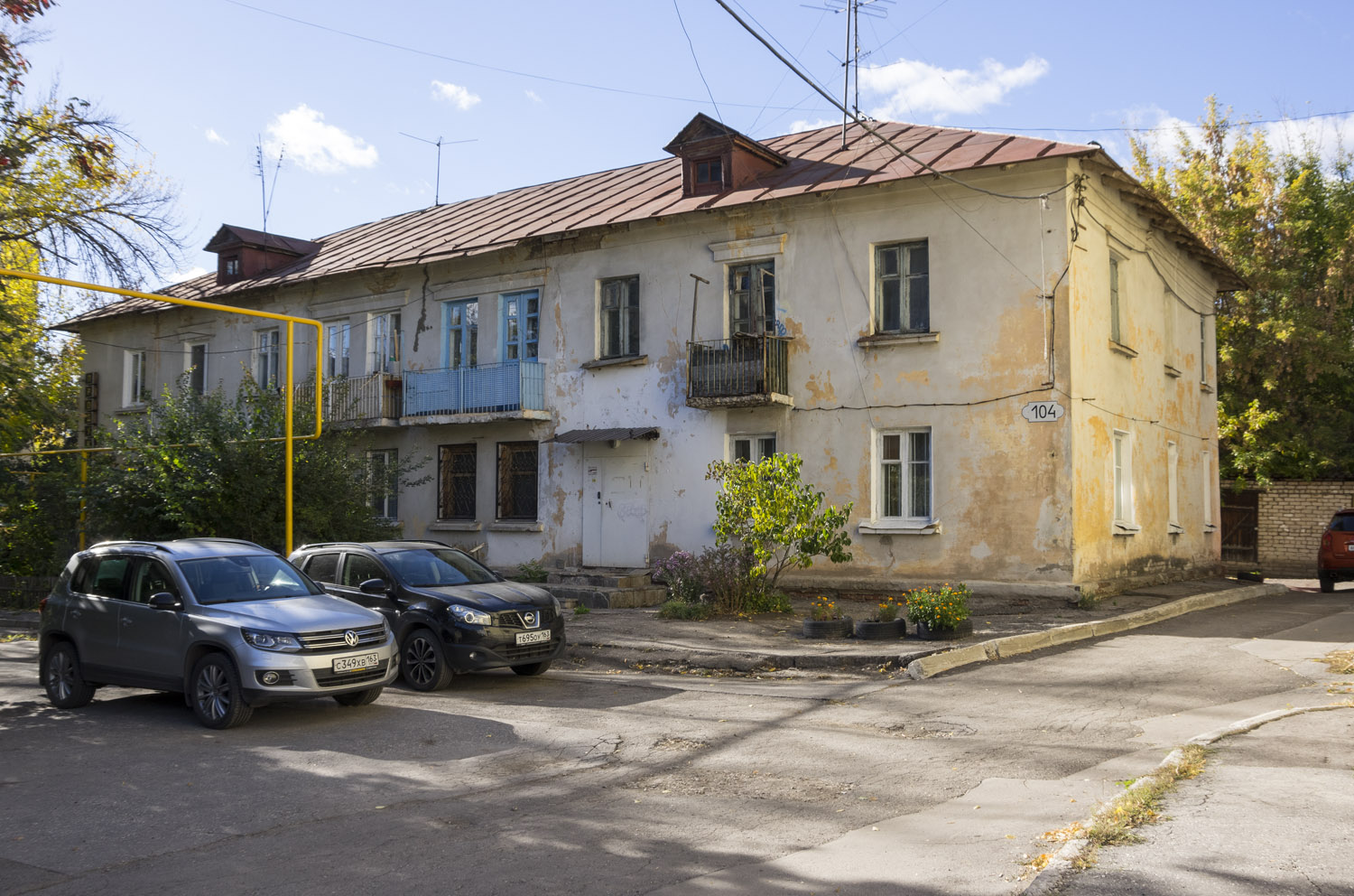 Самара, Ленинская улица, 104