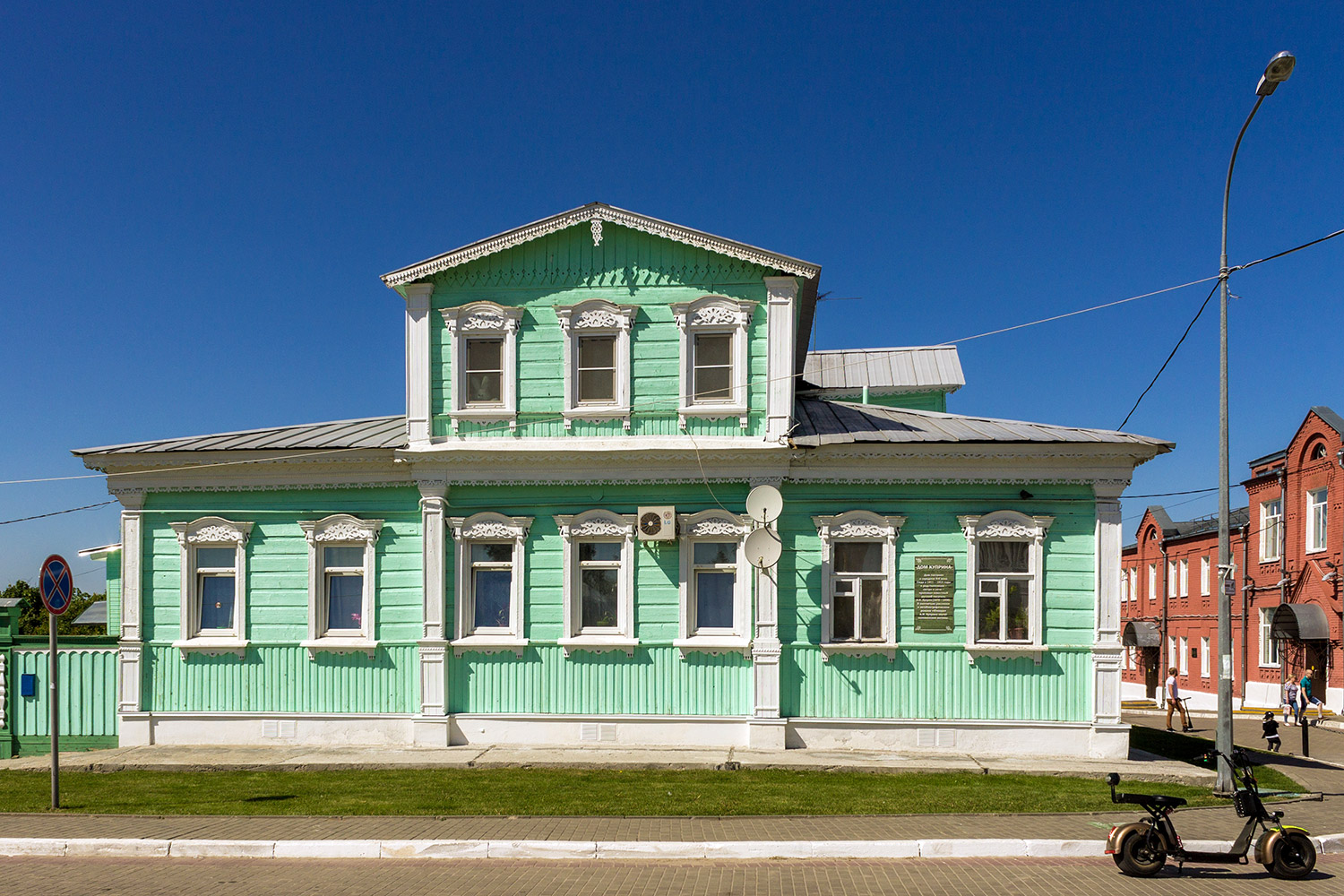 Коломна, Улица Лазарева, 10