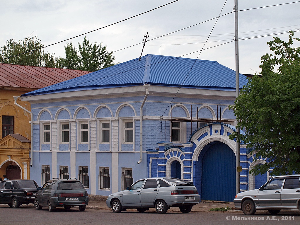 Чистополь, Улица Карла Маркса, 3