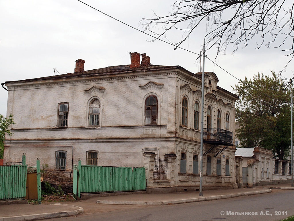 Чистополь, Улица Карла Маркса, 43