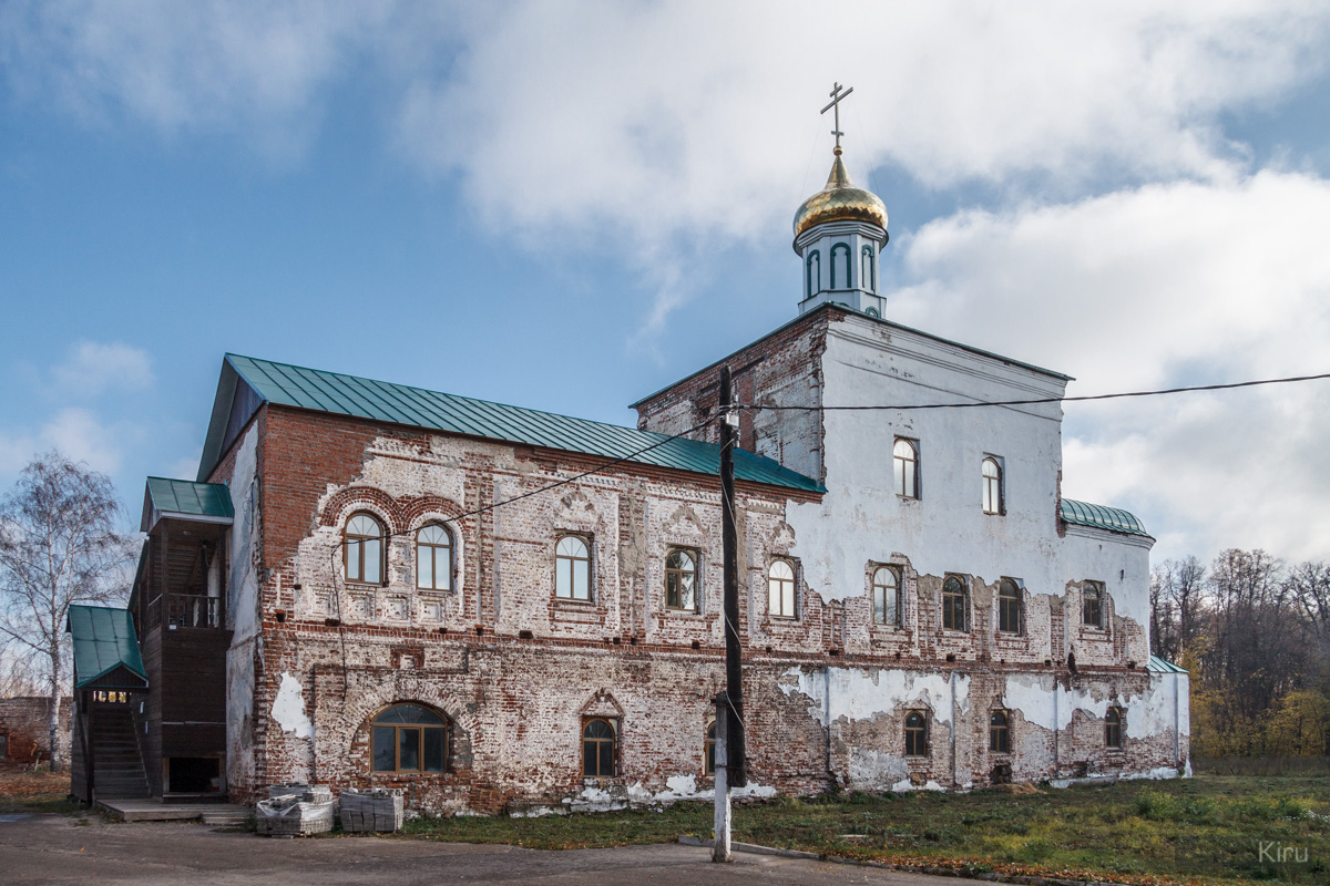 Kazań, Оренбургский тракт, 48