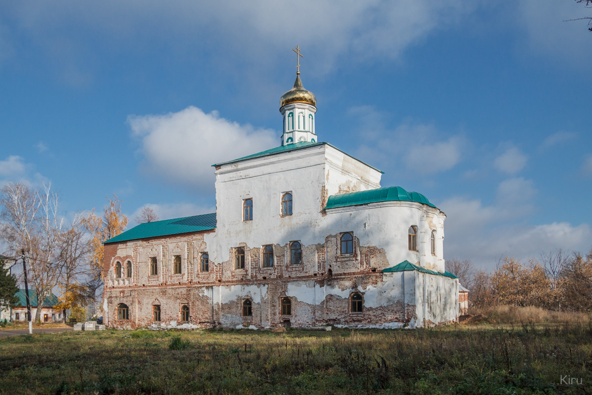 Казань, Оренбургский тракт, 48