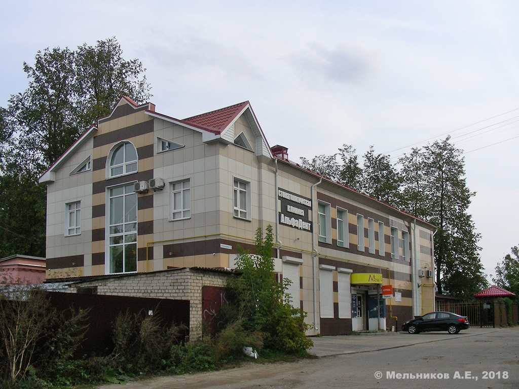Иваново, Красногвардейская улица, 33