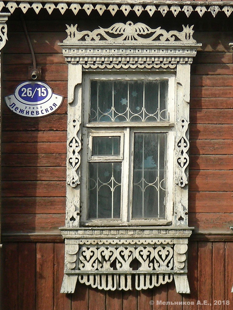 Иваново, Лежневская улица, 26 / Шуйская улица, 15. Резные наличники