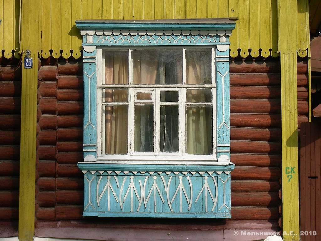 Иваново, Шуйская улица, 25. Резные наличники